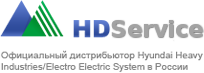HD Energo Официальный дистрибьютор Hyundai Heavy Industries/Electro Electric System в России