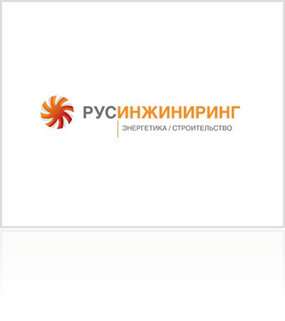 Холдинг Русинжиниринг