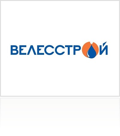 Велесстрой